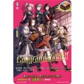 響きつづける、私たちのバンド活動！【PR】{D-PR/1563}《その他》