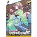 〔状態A-〕あいさいちゃん(愛西市20周年Ver.)【PR】{D-PR/1512}《その他》