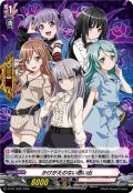 かけがえのない思い出(Roselia)【PR】{D-PR/1639}《BanGDream!》