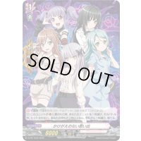 〔状態A-〕かけがえのない思い出(Roselia)【PR】{D-PR/1639}《BanGDream!》
