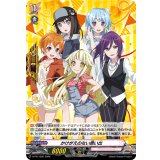 かけがえのない思い出(ハロー、ハッピーワールド！)【PR】{D-PR/1640}《BanGDream!》