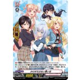 かけがえのない思い出(Morfonica)【PR】{D-PR/1641}《BanGDream!》