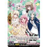 かけがえのない思い出(Pastel＊Palettes)【PR】{D-PR/1638}《BanGDream!》