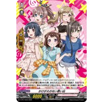 かけがえのない思い出(Poppin'Party)【PR】{D-PR/1636}《BanGDream!》