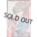 スリーブ『櫂トシキ(大ヴァンガ祭2018限定はじめようセット)』70枚入り【-】{-}《サプライ》