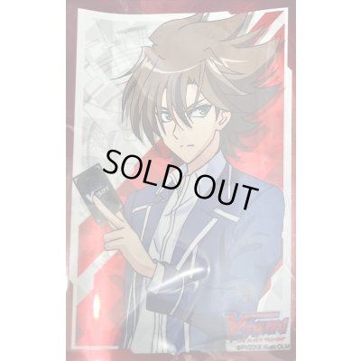 画像1: スリーブ『櫂トシキ(大ヴァンガ祭2018限定はじめようセット)』70枚入り【-】{-}《サプライ》