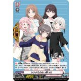 かけがえのない思い出(MyGO!!!!!)【PR】{D-PR/1643}《BanGDream!》