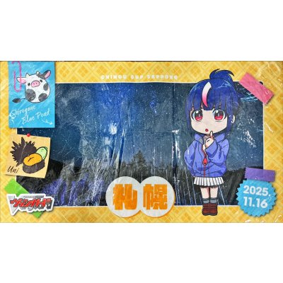 画像1: プレイマット『ちほうかっぷ札幌2025.11.16』【-】{-}《サプライ》