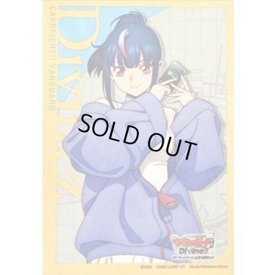 画像1: 〔状態A-〕スリーブ『明星エリカ(Vol.804)』70枚入り【-】{-}《サプライ》