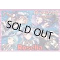 BanGDream!(Roselia)【ver1.0】{-}《デッキ販売》