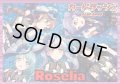 BanGDream!(Roselia)【ver1.0】{-}《デッキ販売》