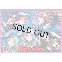 BanGDream!(Roselia)【ver1.0】{-}《デッキ販売》