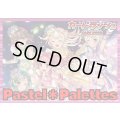 BanGDream!(Pastel＊Palettes)【ver1.0】{-}《デッキ販売》