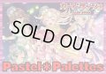 BanGDream!(Pastel＊Palettes)【ver1.0】{-}《デッキ販売》