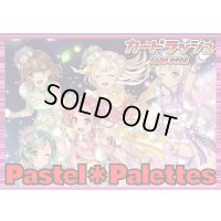 BanGDream!(Pastel＊Palettes)【ver1.0】{-}《デッキ販売》
