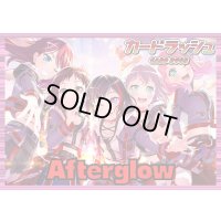 BanGDream!(Afterglow)【ver1.0】{-}《デッキ販売》