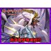 画像1: ダークステイツ(ガブエリウス幻影)【ver1.0】{-}《デッキ販売》 (1)