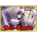 ケテルサンクチュアリ(Bel-Fiore)【ver1.0】{-}《デッキ販売》
