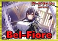 ケテルサンクチュアリ(Bel-Fiore)【ver1.0】{-}《デッキ販売》