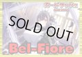 ケテルサンクチュアリ(Bel-Fiore)【ver1.0】{-}《デッキ販売》