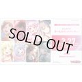 タイトルブースタープレミアム『バンドリ！ ガールズバンドパーティ！』【未開封BOX】{VG-DZ-TBP01}