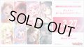 タイトルブースタープレミアム『バンドリ！ ガールズバンドパーティ！』【未開封BOX】{VG-DZ-TBP01}