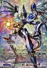 〔状態A-〕オルターエゴ・メサイア【SNR】{DZ-BT06/SNR02}《ブラントゲート》