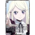 SYSTEMCODE:X-ceed【PR】{D-PR/1677}《その他》