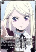 SYSTEMCODE:X-ceed【PR】{D-PR/1677}《その他》