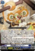 円転滑脱のギアモンキー【PR】{D-PR/1654}《ダークステイツ》