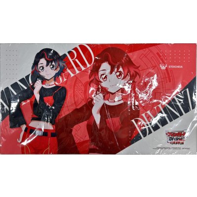 画像1: プレイマット『石川カナミ(DivineZ幻真星戦編)』【-】{-}《サプライ》