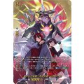 第一の幻真獣天戒牙狼ロズトニル【PR】{D-PR/1676}《ブラントゲート》