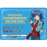 エネルギージェネレーター(先導アイチ)【PR】{D-PR/1671}《その他》
