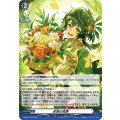 生命の花束【PR】{D-PR/1674}《その他》