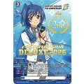 煌結晶【PR】{D-PR/1670_2nd}《その他》