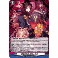欲望は交差し燃え上がる【PR】{D-PR/1635}《その他》