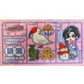 プレイマット『ちほうかっぷ新潟2026.4.25』【-】{-}《サプライ》