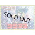 ケテルサンクチュアリ(ウラヌス)【ver1.0】{-}《デッキ販売》