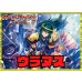 画像1: ケテルサンクチュアリ(ウラヌス)【ver1.0】{-}《デッキ販売》 (1)