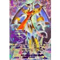 クロノジェット・ドラゴン【SNR】{DZ-BT06/SNR01}《ダークステイツ》