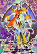 クロノジェット・ドラゴン【SNR】{DZ-BT06/SNR01}《ダークステイツ》