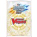 画像5: サプライセット『BUSHIROADCHAMPIONSHIPSERIES25/26明星アキナ』【-】{-}《サプライ》 (5)
