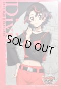 スリーブ『石川カナミ(Vol.839)』70枚入り【-】{-}《サプライ》