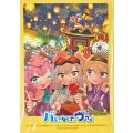 スリーブ『バじゃなくて、ヴァ。ver.祭』80枚入り【-】{-}《サプライ》