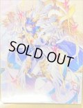 〔状態A-〕デッキケース『明星エリカ&聖なる時の運命者リィエル=ドラコニス(Vol.1155)』【-】{-}《サプライ》