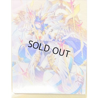画像1: 〔状態A-〕デッキケース『明星エリカ&聖なる時の運命者リィエル=ドラコニス(Vol.1155)』【-】{-}《サプライ》