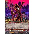 終焉世界の反逆者ブラック【Re】{DZ-SS16/Re44}《コロコロ/ブラントゲート》
