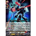 真夜中の時間跳躍者巻戻士クロノ【Re】{DZ-SS16/Re43}《コロコロ/ダークステイツ》