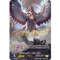 「箔押し」デスティニー・ディーラー【PR】{V-PR/0295}《リンクジョーカー》
