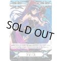 イマジナリーギフトフォース(稀なる才覚ラウラ)【-】{V-GM/0139}《その他》